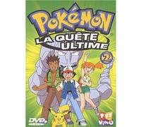 La Quête ultime - Volume 2 G