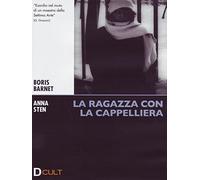 La Ragazza Con la cappelliera [Import]