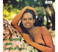 La Ragazza Dalla Pelle Di Luna (Vinyl) 12" Album
