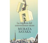 La ragazza del convenience store