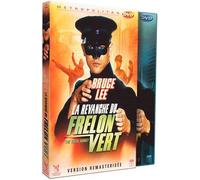 La Revanche du Frelon Vert – Bruce Lee – Version remasterisée