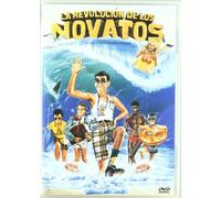 La Revolucion De Los Novatos [Import]