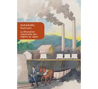 La révolution industrielle des régions du Japon