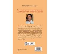La révolution maintenant, la révolution pour toujours (en arabe) - El Wali Mustapha Sayed - L'harmattan - broché - Essai