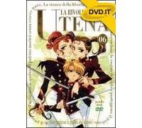 La rivoluzione di Utena Volume 06 [(21-24)]