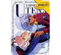 La rivoluzione di Utena Volume 07 [(eps. 25-28)]