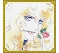 La Rose De Versailles Drama CD Vol.1 [Import]