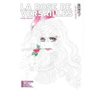 La Rose de Versailles (Lady Oscar) - Coloriages - Tome 1