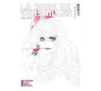 La Rose de Versailles (Lady Oscar) - Coloriages - Tome 1 - Riyoko Ikeda - Kana Eds - broché - Livre-jeu