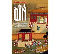 La ruine du Qin