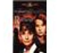 La Rumeur E – MGM – DVD