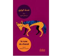 La ruse du chacal