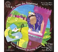 La ruse du tisserand - Conte arménien bilingue français-arménien - Livre + CD