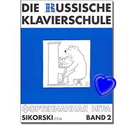 La Russe Piano école bande 2 - Série : Musique Russe de la modernité - Compositeur : Alexandre Nikol ajew - herausgeber : suslin, JULIA - (avec cœur Note colorée Pince)