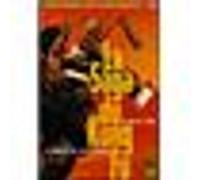Coffret La Saga du Kung Fu - Vol.1 : Le Temple du Lotus Rouge / Blade Of Fury