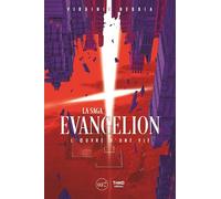 La saga Evangelion. L'oeuvre d'une vie