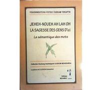 la sagesse des gens d'ici Youonnehtchu fotso (Auteur)