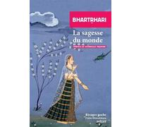 La sagesse du monde