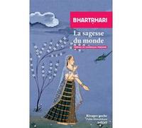 La Sagesse Du Monde