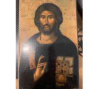 La Sainte Bible: Crampon