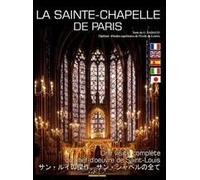 La Sainte Chapelle De Paris