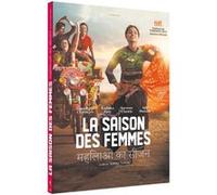 La saison des femmes DVD E