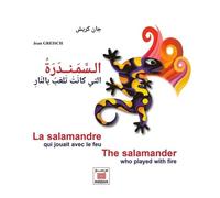La salamandre qui jouait avec