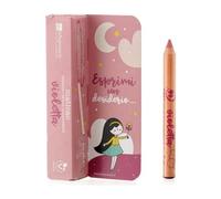 La Saponaria Maticao Baume à Lèvres Violet 1ut