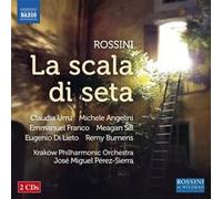 La Scala Di Seta (l'Échelle de Soie)