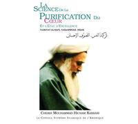 La Science De La Purification Du Coeur