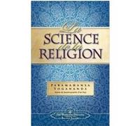 La Science de la Religion
