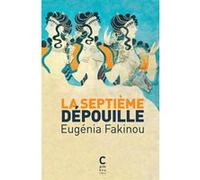 La septième dépouille