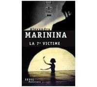La Septième Victime