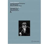 La sérénade numéro 2 - DVD DVD