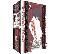 La Série TV - Coffret intégral - Edition Collector E