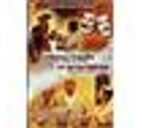 La Servante maitresse G