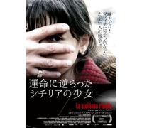 La Siciliana Ribelle [Import allemand]