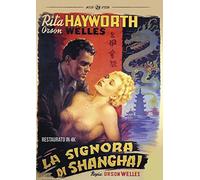 La Signora Di Shangai (Edizione Restaurata 4K) [Import]