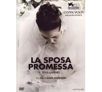 La sposa promessa