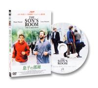 La Stanza Del Figlio/the Son's [Import allemand]