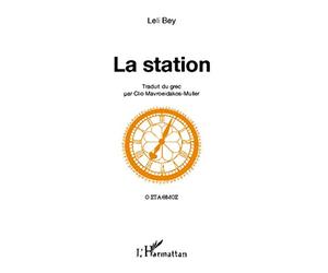 La station: bilingue grec-français