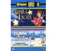 La Stella di Laura + Piuma, il Piccolo orsetto polare [Import]