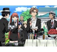 La Storia Della Arcana Famigla [Import allemand]
