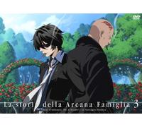La Storia Della Arcana Famigla [Import allemand]