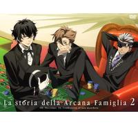 La Storia Della Arcana Famigla [Import allemand]