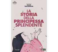 La storia Della Principessa Splendente [Import]