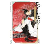 La storia di Genji. Asakiyumemishi (Vol. 5)