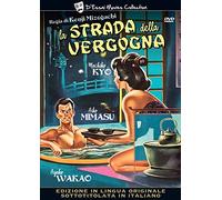La Strada Della Vergogna [Import]