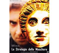 La strategia della maschera