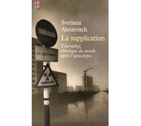 La Supplication